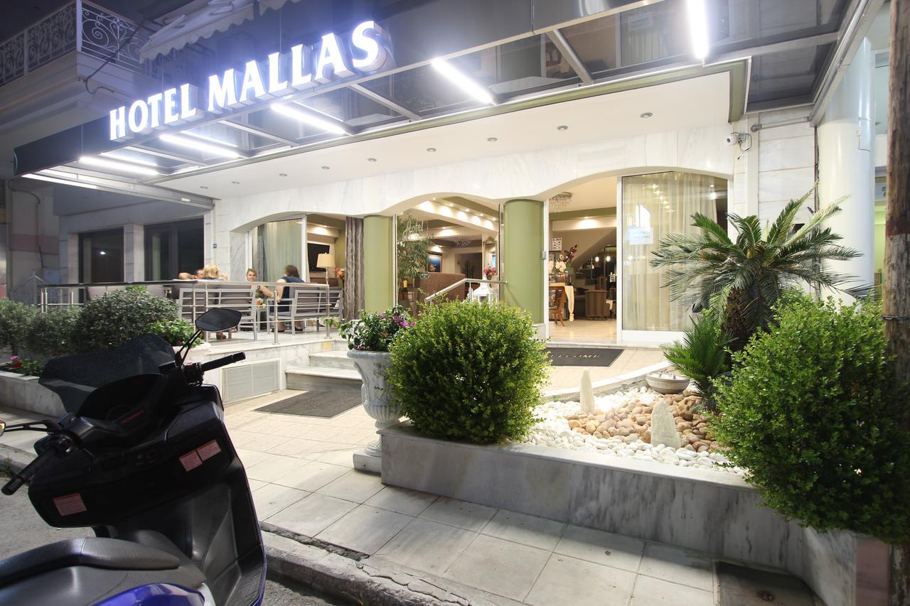 Hotel Mallas Nea Kallikrateia Extérieur photo